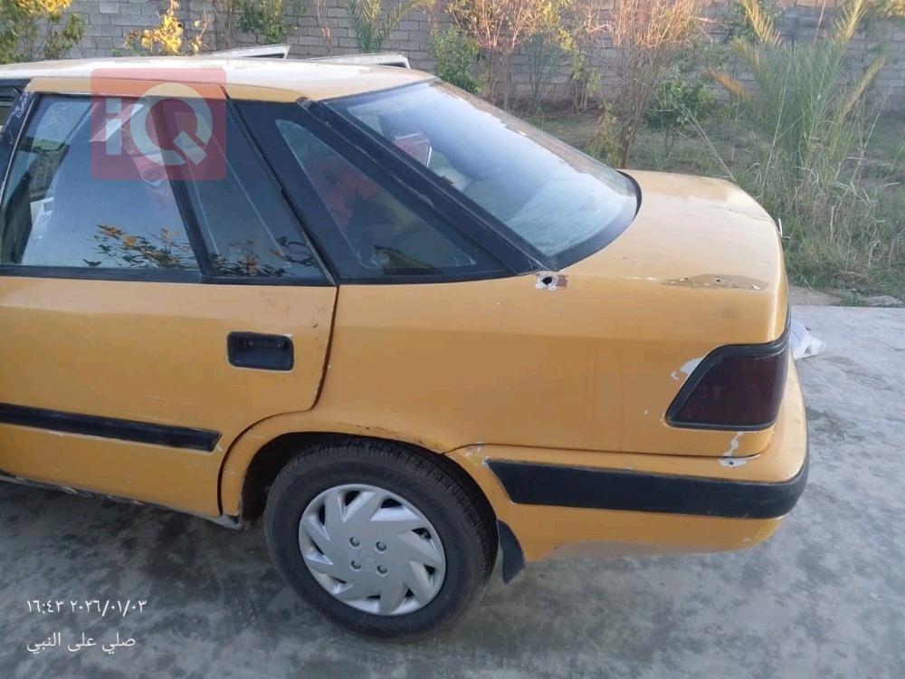 دايو اسبيرو